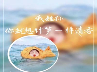 粗一硬一长一进一爽一A级,科技新宠：品质卓越，销量攀升-1